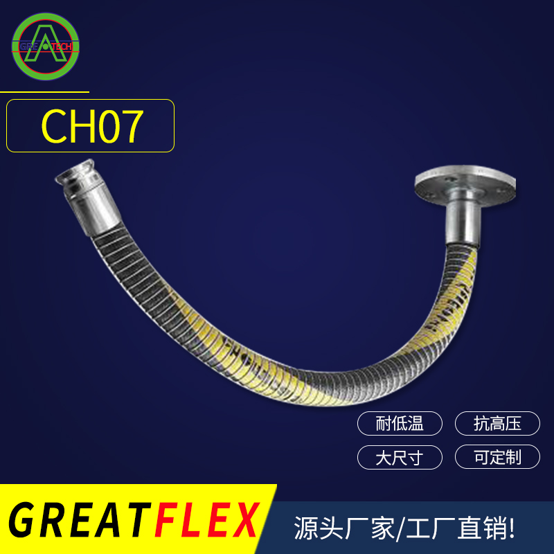 制藥級(jí)硅膠管